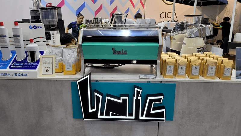 2020台灣國際咖啡展會上的UNIC_EPIC咖啡機
