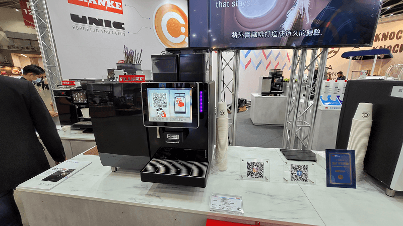 台灣國際咖啡展2020,展會A800無接觸點餐，iot與支付統