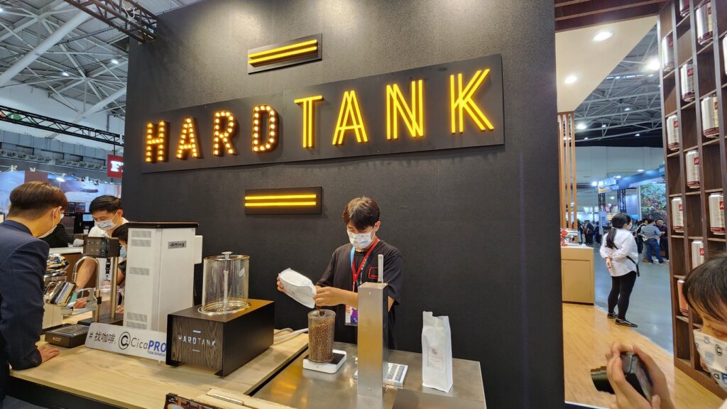 CicaPro自家於2022台灣國際咖啡展-最新咖啡科技與精品咖啡分享 Hardtank冷萃咖啡機