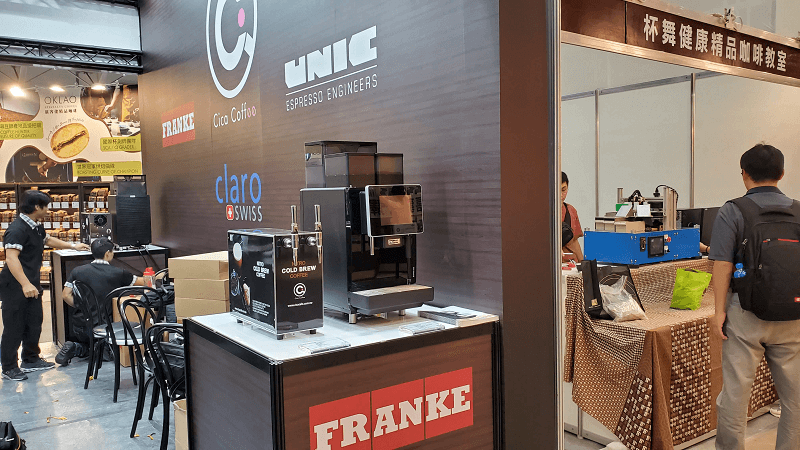 台灣國際咖啡展2019年自家公司FRANKE Aline咖啡機