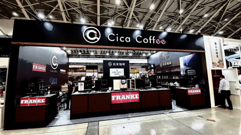 台灣國際咖啡展2019年自家公司攤位樣貌