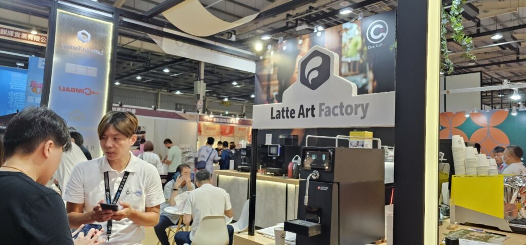 台中咖啡展自家公司LatteArtFactory classic 介紹站