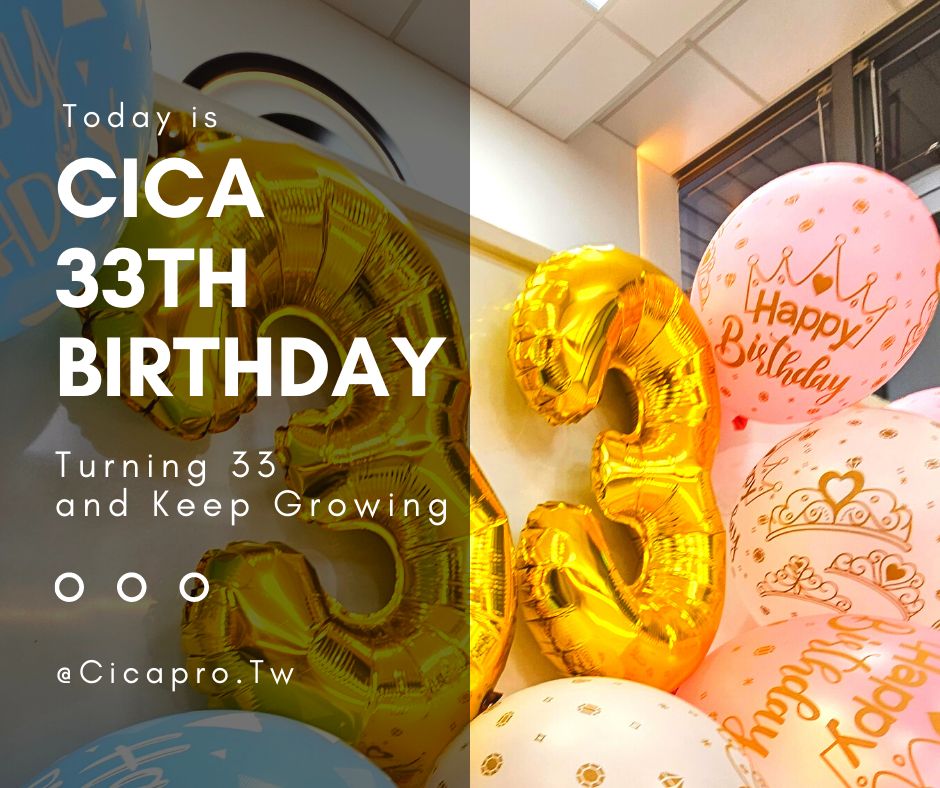 Happy Birthday CicaPro_Cica生日33歲FB01